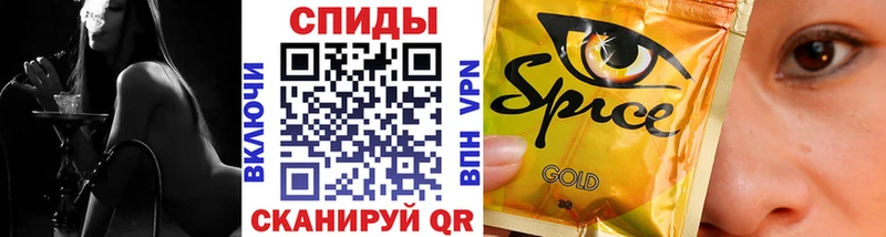 Бутират оксибутират Махачкала