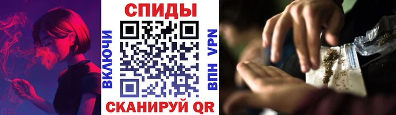 mega маркетплейс  Махачкала  БУТИРАТ BDO 33%  цены  