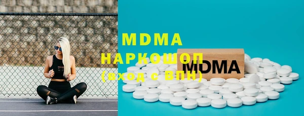 мдпв Тында