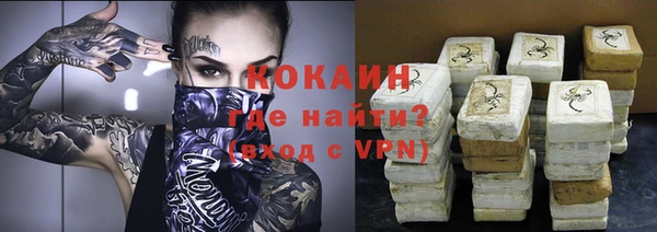 мдпв Тында