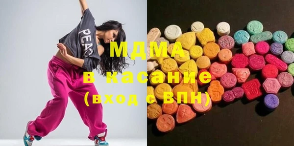 мдпв Тында