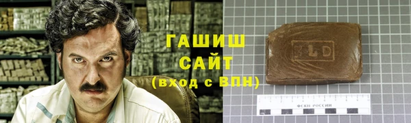 мдпв Тында