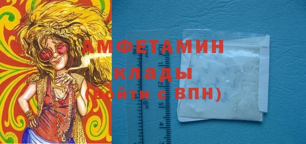 мдпв Тында