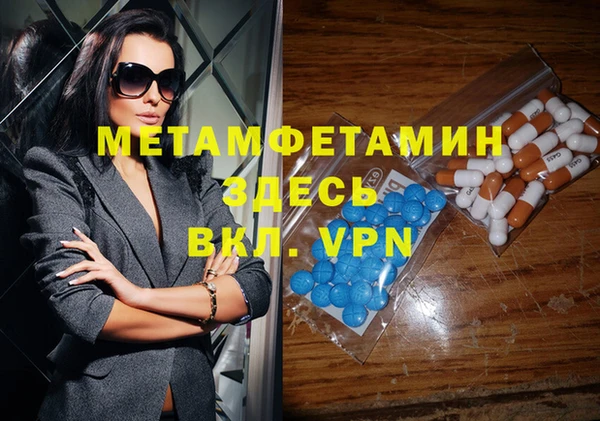 мдпв Тында