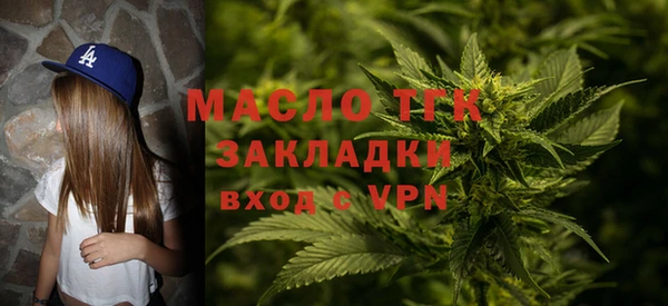 мдпв Тында