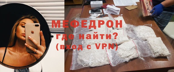 мдпв Тында