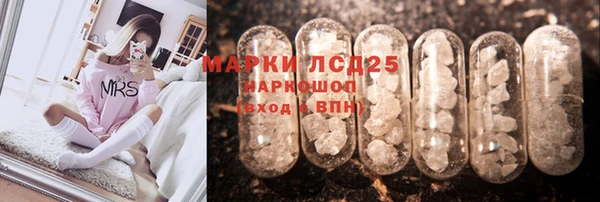 мдпв Тында