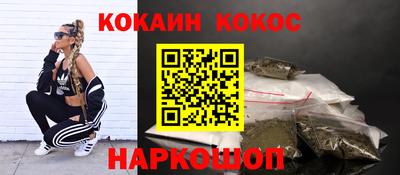 СК Бугуруслан
