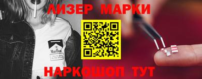 СК Бугуруслан