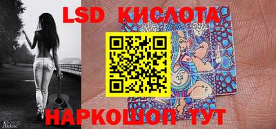 СК Бугуруслан