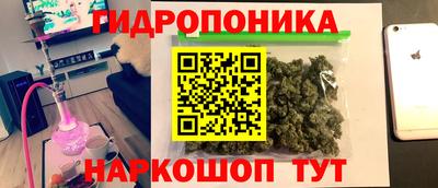 СК Бугуруслан