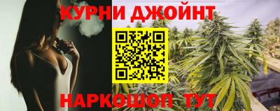 ALPHA-PVP Бузулук