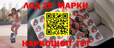 ALPHA-PVP Бузулук