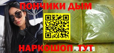 СК Бугуруслан