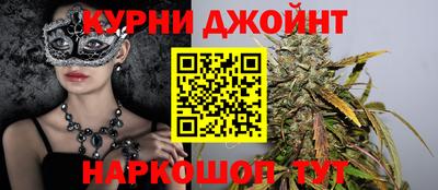 СК Бугуруслан