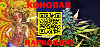 эйфоретик Будённовск