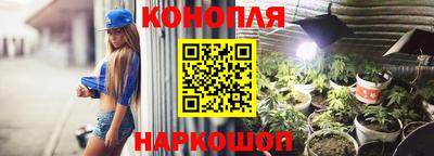 ALPHA-PVP Бузулук