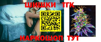 ALPHA-PVP Бузулук