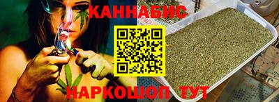 эйфоретик Будённовск