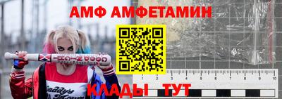 СК Бугуруслан