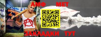 СК Бугуруслан