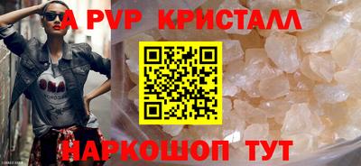 СК Бугуруслан